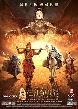 在线午夜